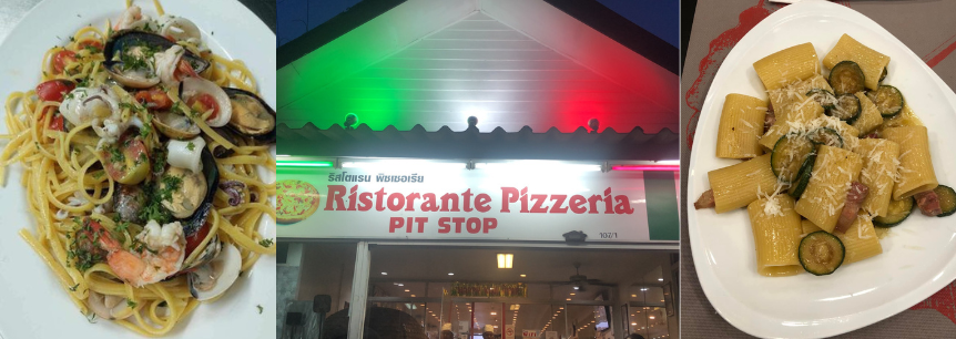 PIZZERIA RISTORANTE ITALIANO PHUKET
